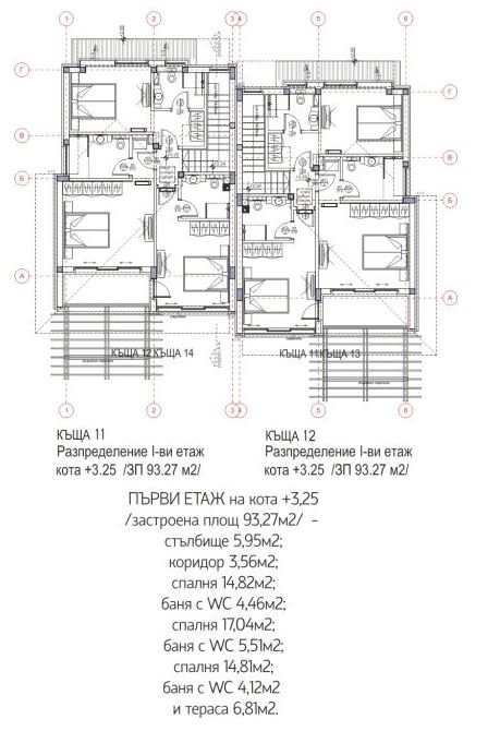  Prestiżowy dom nad morzem z basenem w Lozenets – luksus, spokój i inspirujące widoki